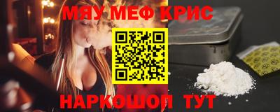 кокс Волжский