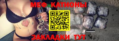 хмурый Волгодонск
