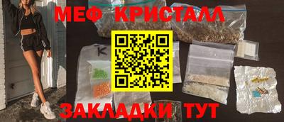 кокс Волжский