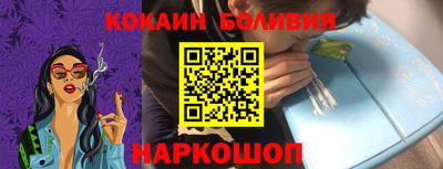 хмурый Волгодонск
