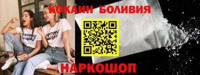хмурый Волгодонск