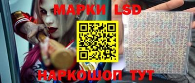 кокс Волжский