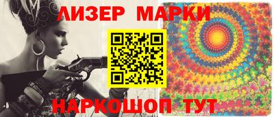 хмурый Волгодонск