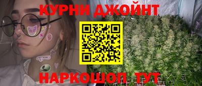 кокс Волжский