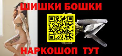 хмурый Волгодонск