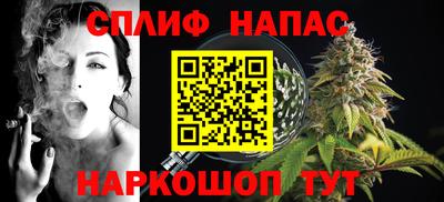 хмурый Волгодонск