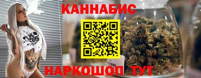 COCAINE Волжск