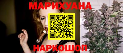COCAINE Волжск