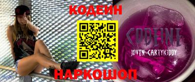 хмурый Волгодонск