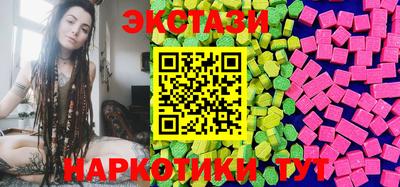 кокс Волжский