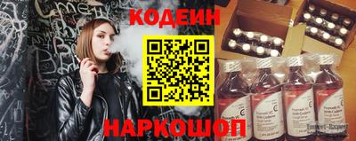 кокс Волжский