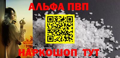 хмурый Волгодонск