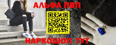 кокс Волжский