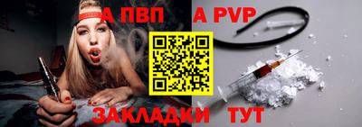 кокс Волжский