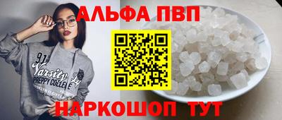 кокс Волжский