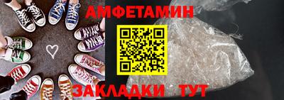 кокс Волжский
