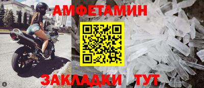 хмурый Волгодонск