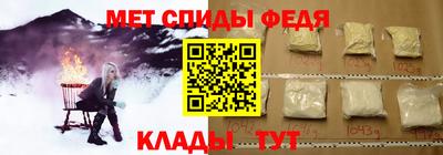 хмурый Волгодонск