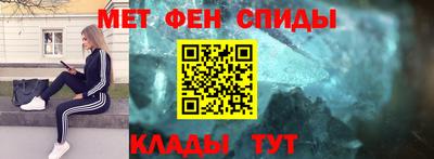 кокс Волжский