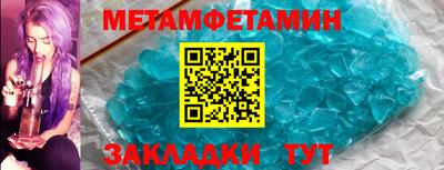 хмурый Волгодонск