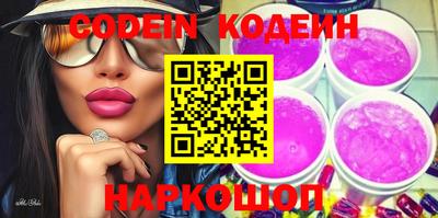 кокс Волжский