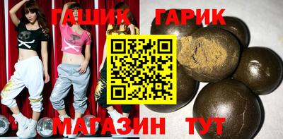хмурый Волгодонск