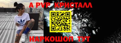 хмурый Волгодонск