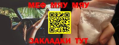 хмурый Волгодонск