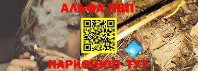 хмурый Волгодонск